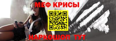 гашишное масло Кандалакша