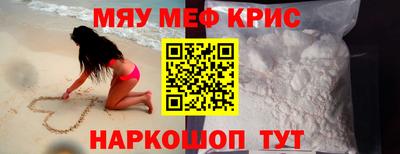 гашишное масло Кандалакша