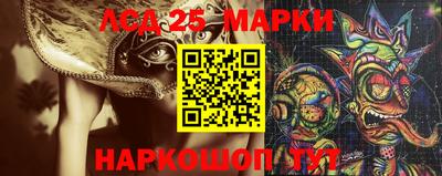 гашишное масло Кандалакша