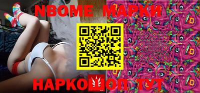 мяу мяу мука Камышлов