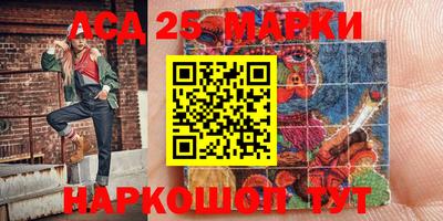 мяу мяу мука Камышлов