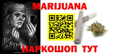 гашишное масло Кандалакша
