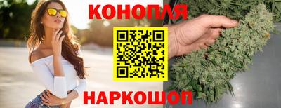 гашишное масло Кандалакша