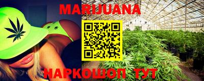 мяу мяу мука Камышлов