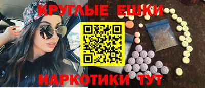 гашишное масло Кандалакша