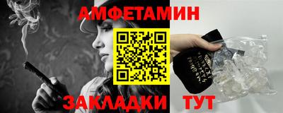 гашишное масло Кандалакша
