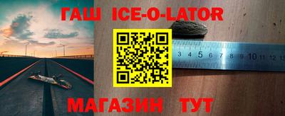 мяу мяу мука Камышлов