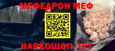 гашишное масло Кандалакша