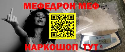 гашишное масло Кандалакша